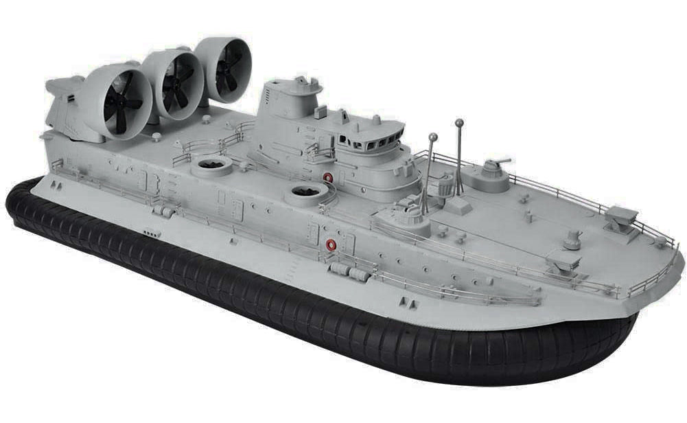 HG-C201 Realistic 1/12 Scale Hovercraft Boat RTR w/ 2.4GHz Radio (damaged box)