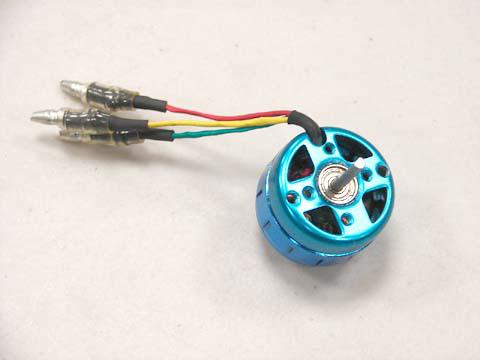 200W 1000kv Brushless Outrunner Motor (used)