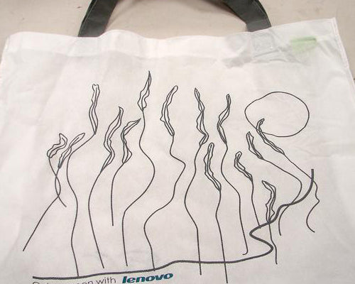 Recycle Bag (1) 20 x 4.5 x 17inch