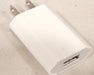 Universal AC/DC 5V 1A USB Adapter