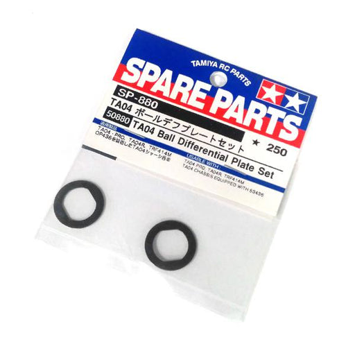 Tamiya Ball Differential Plate Set for TA04 SP-880