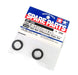 Tamiya Ball Differential Plate Set for TA04 SP-880