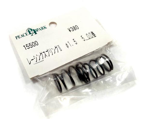 Comet 15550 Shock Spring 1.5mm 5.0 coils for 1/10 RC Touring Car