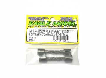 Light Weight Joint Cup Set for Tamiya 1/10 Touring