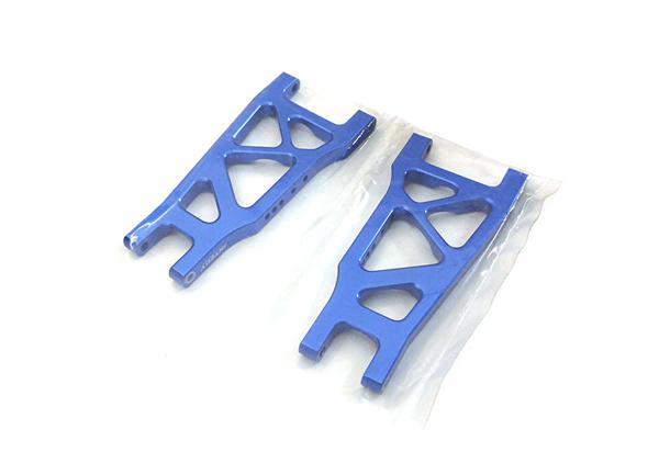Alloy Rear Lower Arm for Traxxas 1/10 Stampede 2WD, Rustler XL5 & VXL