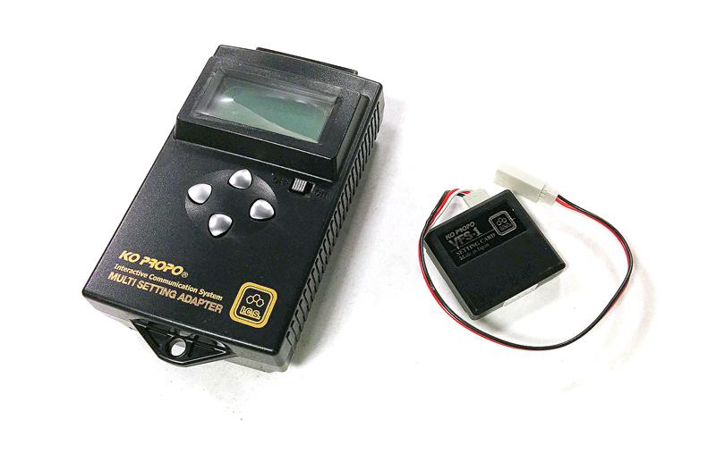 KO PROPO Multi Setting Adapter & Optional Setting Card (used)