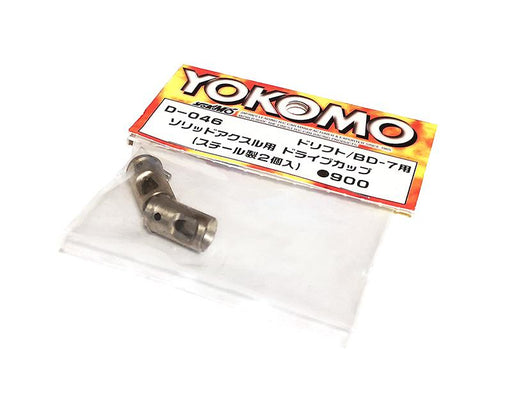 Yokomo Solid Axle Drive Cup D-046