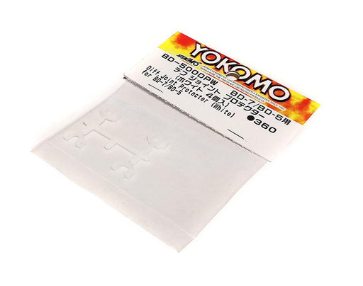 Yokomo Diff Joint Protector 4 Pcs White BD-500DPW