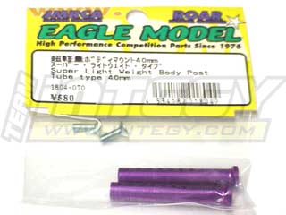 Alloy Super Light Weight Body Post Tube Type 40mm for 1/10 Touring Cars