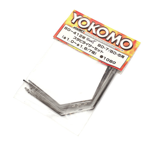 Yokomo DB-412W Front Sway Bar Set