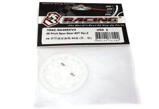 3Racing 48 Pitch Plastic Spur Gear 80T Ver.2