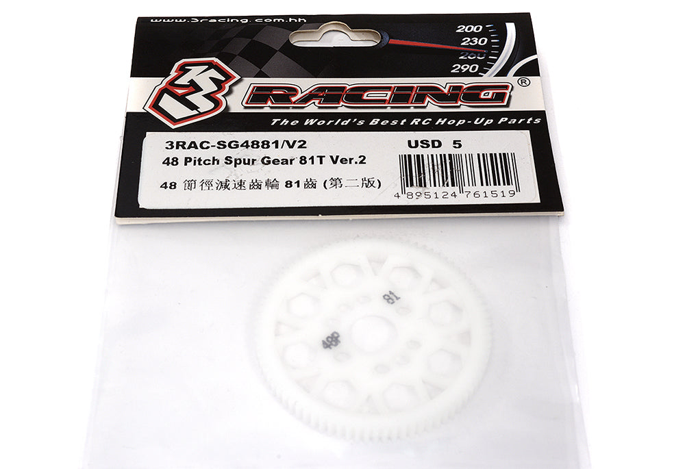 3Racing 48 Pitch Plastic Spur Gear 81T Ver.2