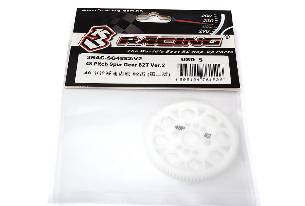 3Racing 48 Pitch Plastic Spur Gear 82T Ver.2