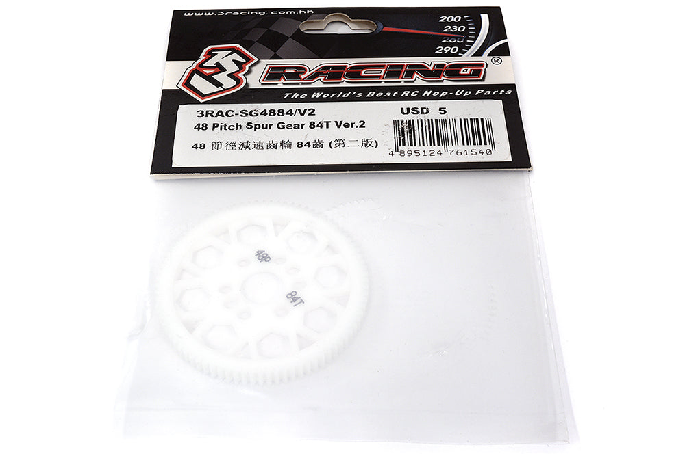 3Racing 48 Pitch Plastic Spur Gear 84T Ver.2