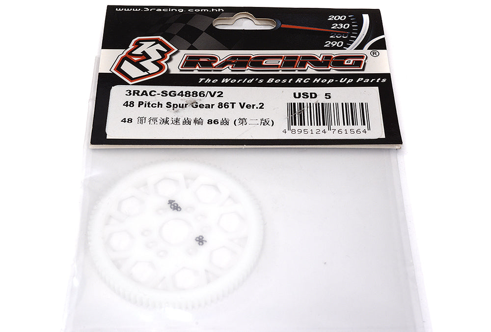 3Racing 48 Pitch Plastic Spur Gear 86T Ver.2