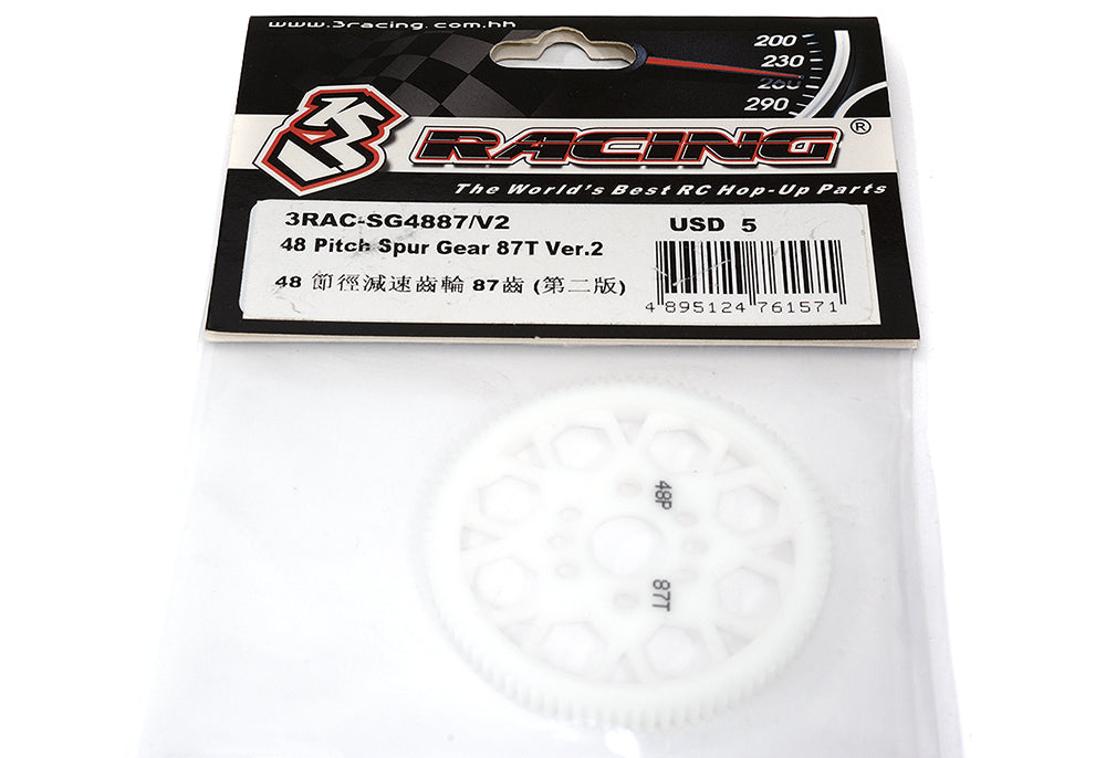 3Racing 48 Pitch Plastic Spur Gear 87T Ver.2