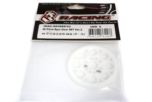 3Racing 48 Pitch Plastic Spur Gear 88T Ver.2