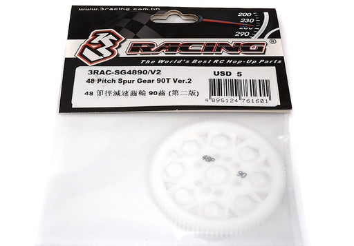 3Racing 48 Pitch Plastic Spur Gear 90T Ver.2