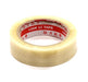 30mm Width Fiberglass Reinforced Tape