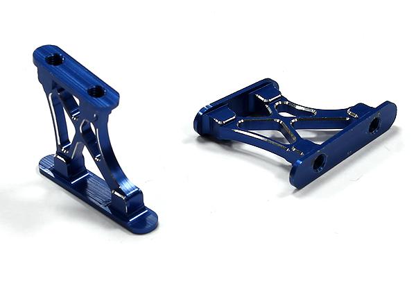 Realistic Alloy Rear Wing Mount (23mm) for 1/10 Size Drift & Touring Car