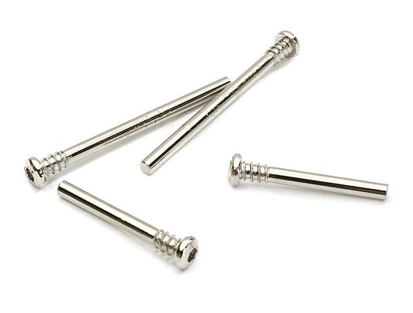 HD Suspension Rear Pin Set (4) for Traxxas 1/10 Slash 2WD & Stampede 2WD