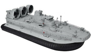 HG-C201 Realistic 1/12 Scale RC Hovercraft Boat RTR w/ 2.4GHz Radio