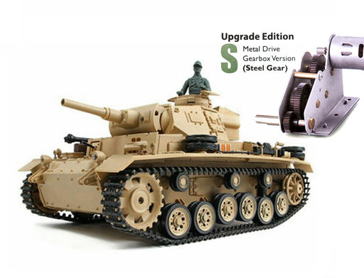 1/16 Scale Panzer IV F Type Tank, 2.4GHz Remote Control Model HL3858-1Upg 6.0