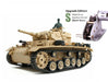 1/16 Scale Panzer IV F Type Tank, 2.4GHz Remote Control Model HL3858-1Upg 6.0