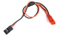 200mm Silicone Wire Twin JST Style 2 Pin to JST 3P Receiver Male Plug Wire