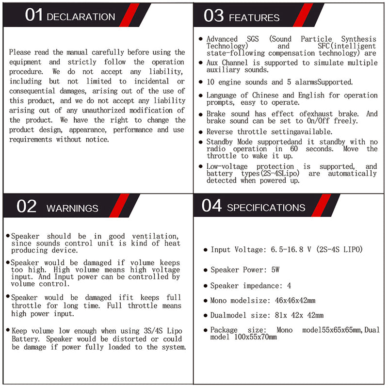 Engine Sound Simulator+Brake/Shift/Valve/Horn & Special Sounds