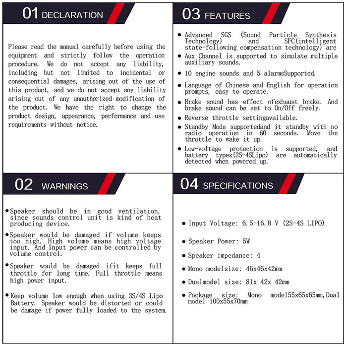 Engine Sound Simulator+Brake/Shift/Valve/Horn & Special Sounds