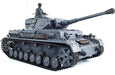 1/16 Scale Panzer IV F2 Type Tank, 2.4Ghz Remote Control Model HL3859-1 7.0