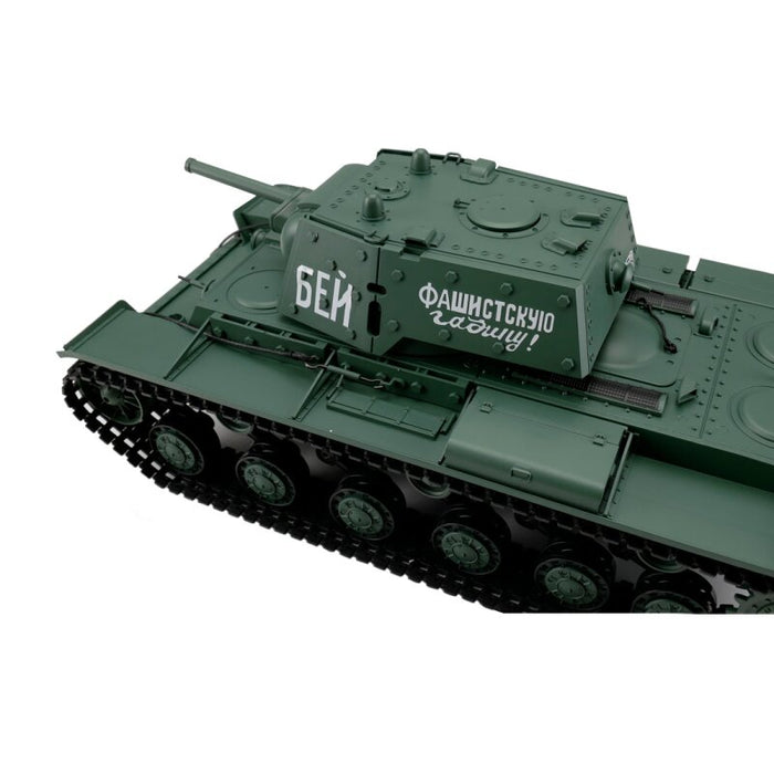 1/16 Scale KV-1'E RC Heavy Tank, 2.4Ghz Romote Control Model HL3878-1 7.0