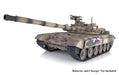 1/16 Scale T-90 RC Main Battle Tank, 2.4Ghz Remote Control Model HL3938-1 7.0