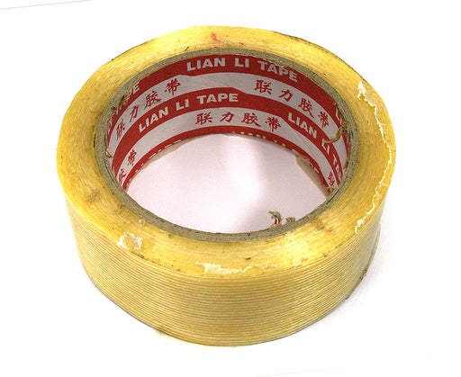 40mm Width Fiberglass Reinforced Tape