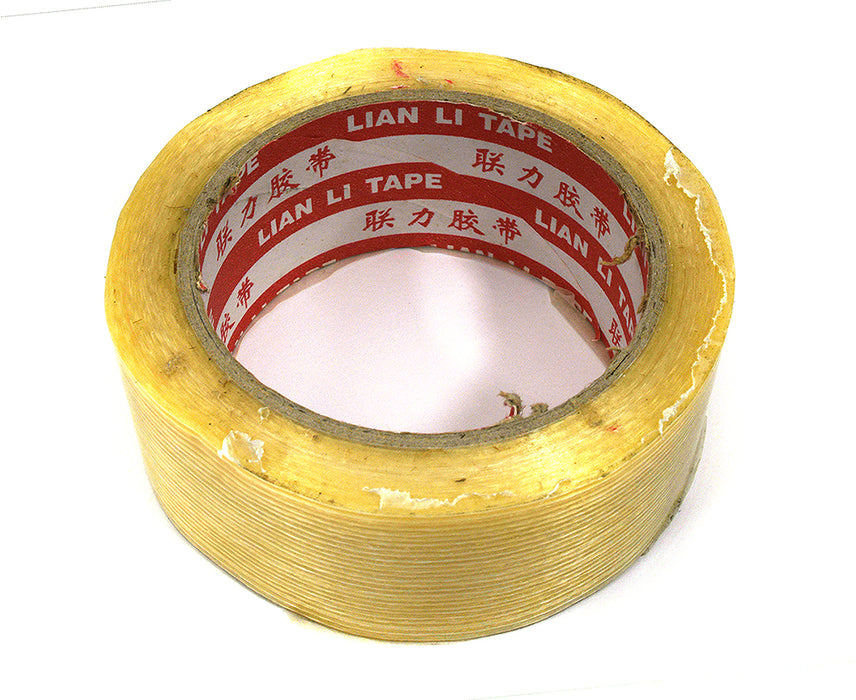 40mm Width Fiberglass Reinforced Tape