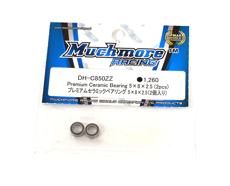 Muchmore Racing Premium Ceramic Bearing 5x8x2.5 (2pcs)