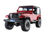 1:10 MASHIGAN RS Red