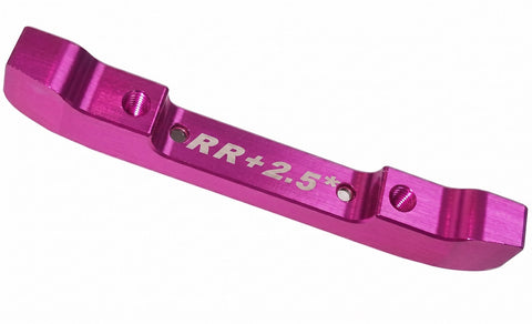 7075 RR Suspension Mount 2.5 Degree