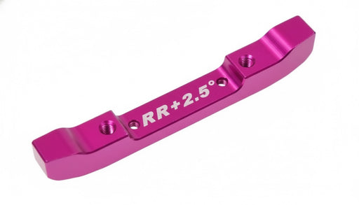 7075 RR Suspension Mount 2.5 Degree