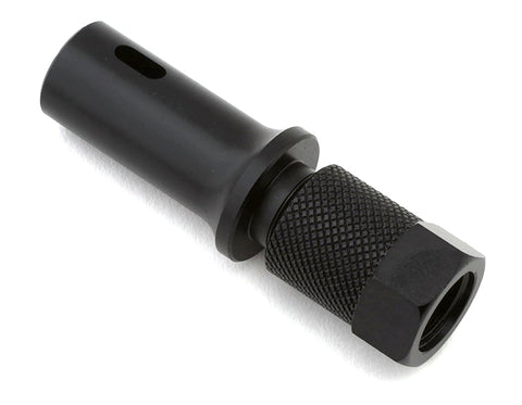 SKYRC 1/8 Adapter