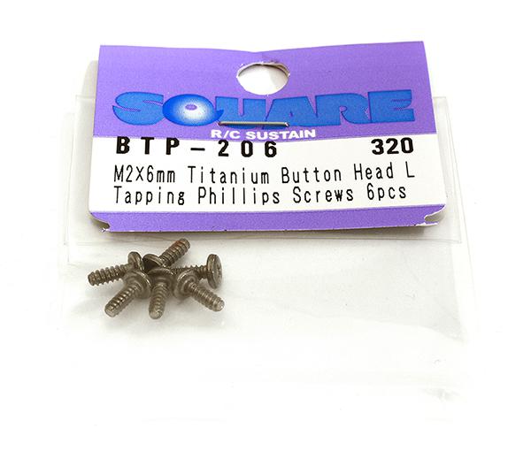 Square R/C M2 x 6mm Titanium Button Head Phillips Screws (6 pcs.)