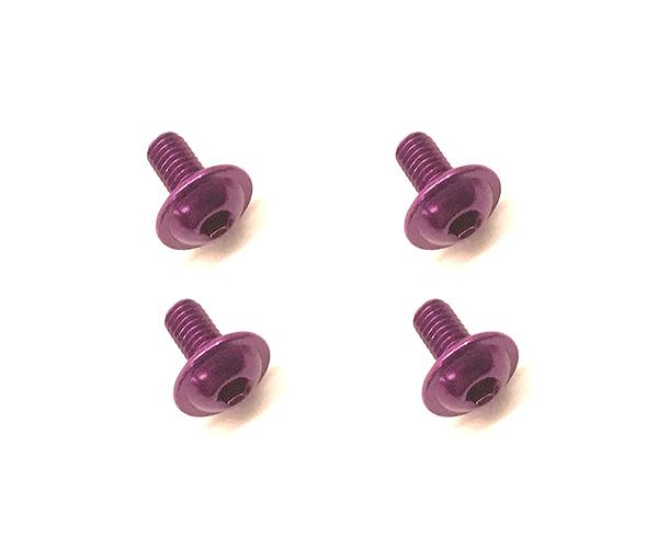 Square R/C M3 x 6mm Aluminum Button Head Hex Screws (Flanged) Purple (4 pcs)