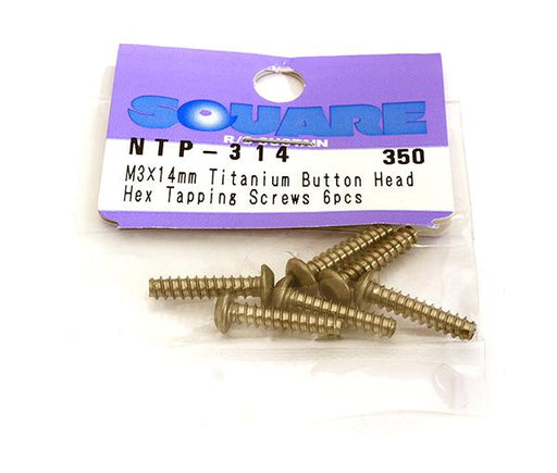 Square R/C M3 x 14mm Titanium Button Head Hex Screws (6 pcs.)