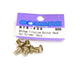 Square R/C M4 x 6mm Titanium Button Head Hex Screws (6 pcs.)