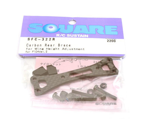 Square R/C Carbon Rear Brace (for Wing Height Adjustment)