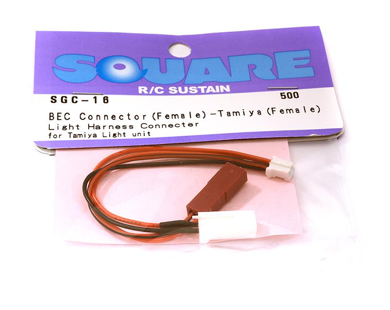 Square R/C BEC Conversion Connectors (for Tamiya Light Unit)