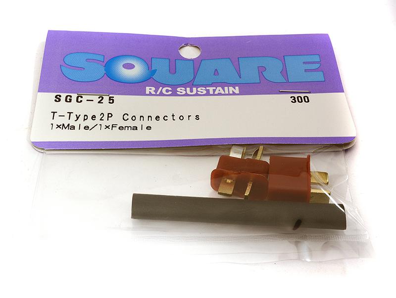 Square R/C T-Type 2P Connectors (1x Male/1x Female)