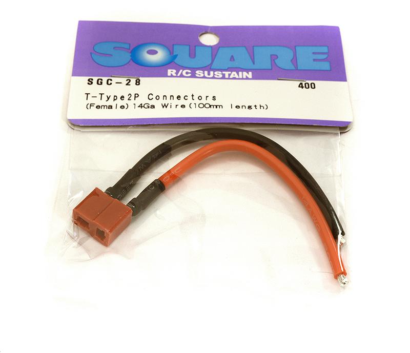 Square R/C T-Type 2P Connectors - (Female) 14-Ga Wire (100mm length)