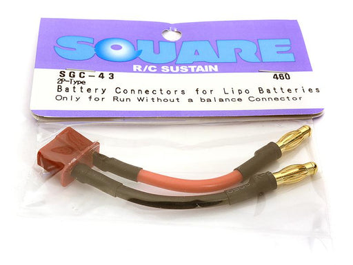 Square R/C Battery Connectors for LiPo Batteries (2P-type)